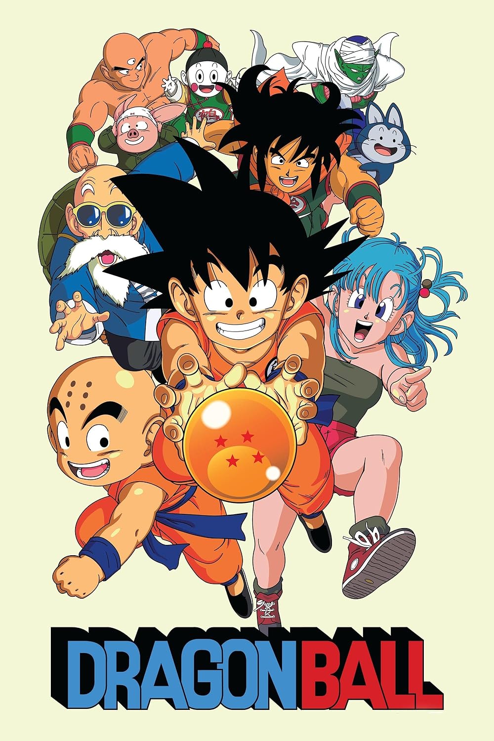 Dragon Ball (1986)