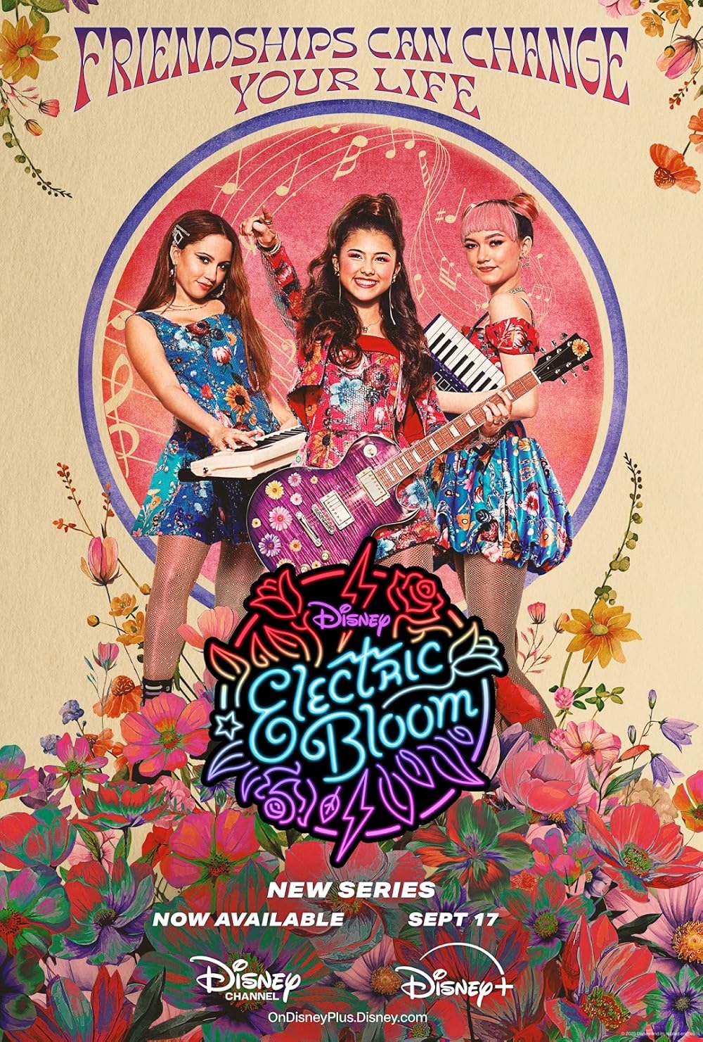 Electric Bloom (2025)