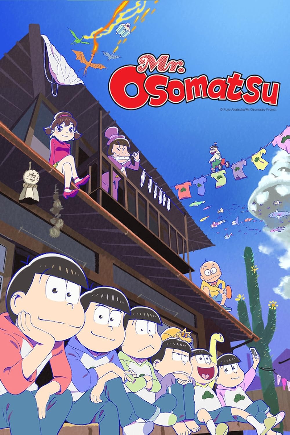 Mr. Osomatsu (2015)