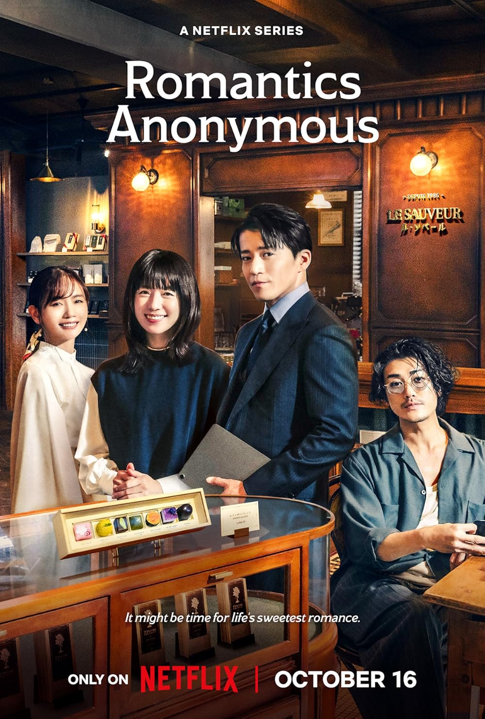 Romantic Anonymous (2025)