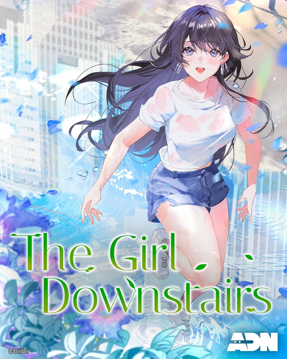 The Girl Downstairs (2023)