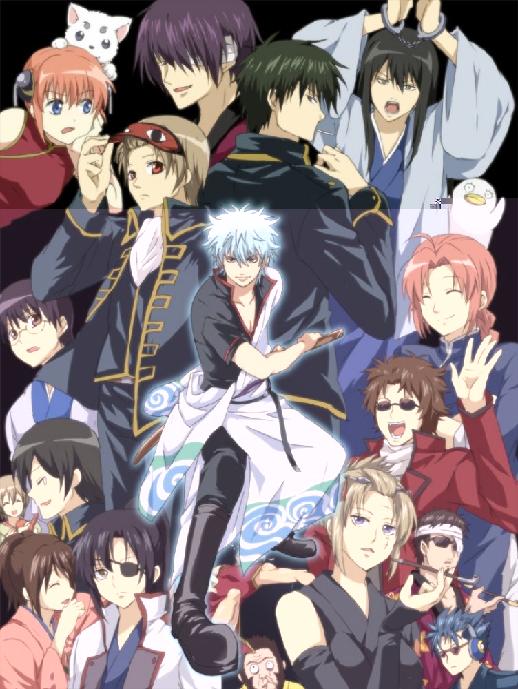 Gintama - Season 3