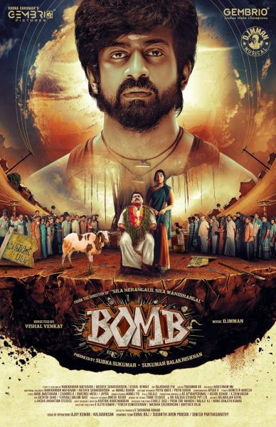 Bomb (2025)