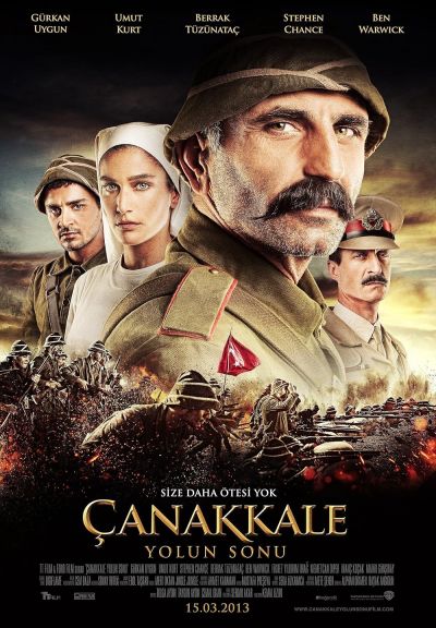 Canakkale: End of the Road (2013)