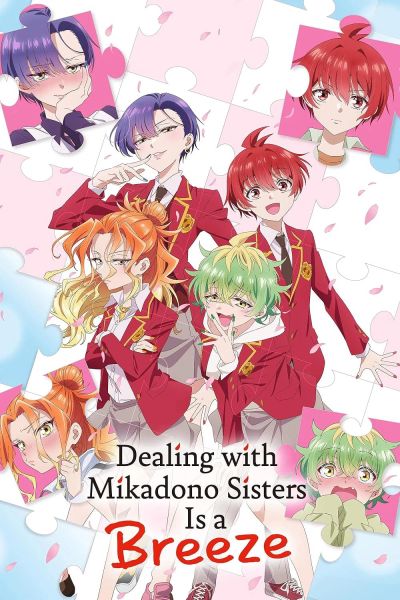 Dealing with Mikadono Sisters Is a Breeze (2025)