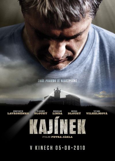 Enemies of the State (2010)