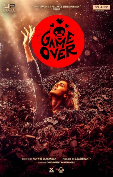 Game Over (2019)
