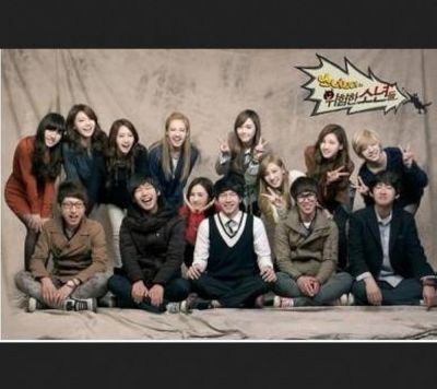 Girls' Generation and the Dangerous Boys (2011)