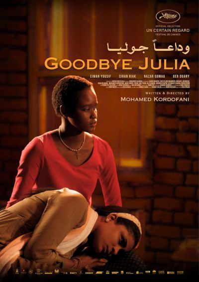 Goodbye Julia (2023)