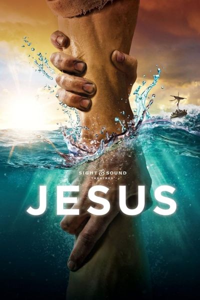 Jesus (2020) Jesus (2020)