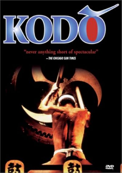 Kodō (2001)