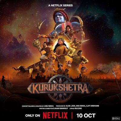 Kurukshetra (2025)