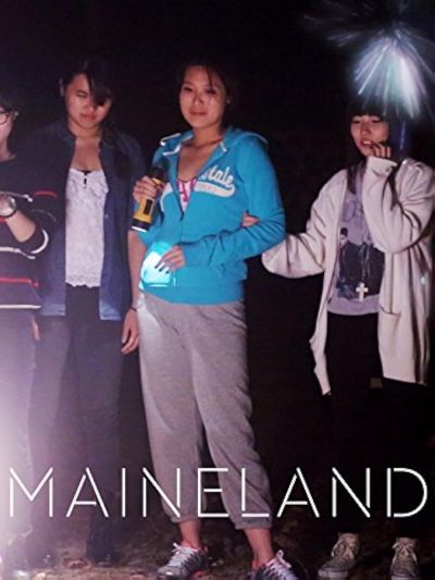 Maineland (2018) Maineland (2018)