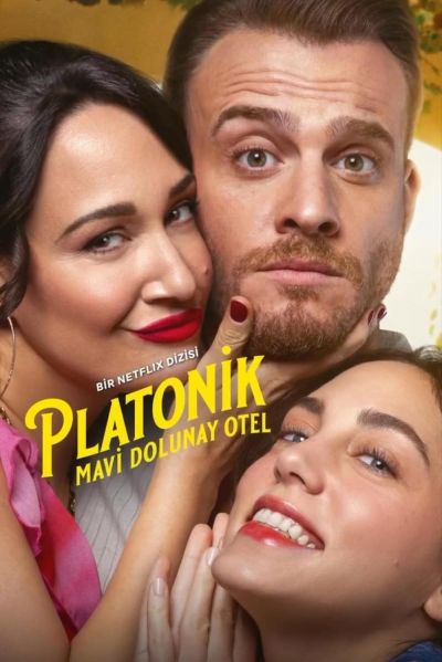 Platonic: Blue Moon Hotel (2025)