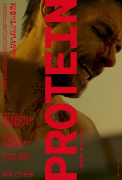Protein (2025)