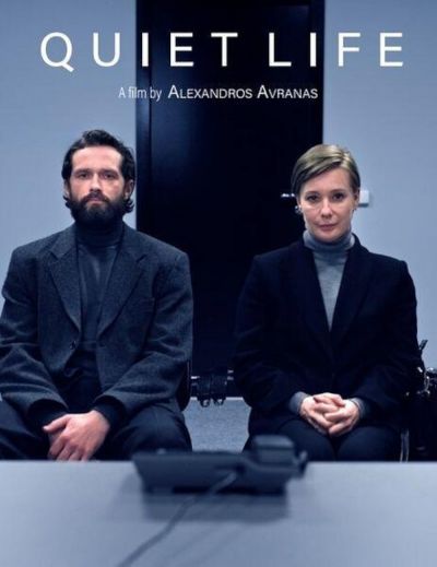 Quiet Life (2025)