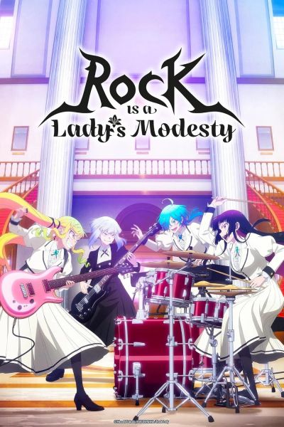 Rock Is a Lady's Modesty (2025)