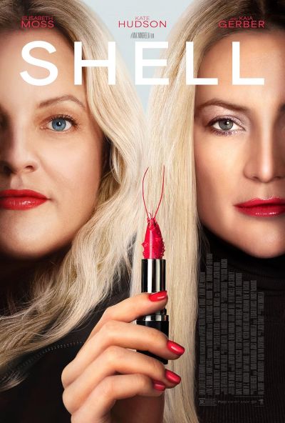 Shell (2025)