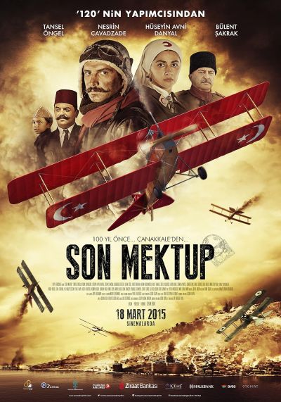 The Battle of Canakkale (2015)