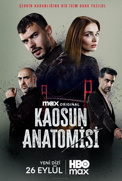 The Graft (2025)