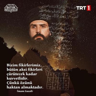 The Great Seljuks (2020)