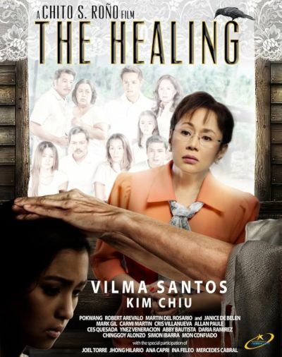 The Healing (2012) The Healing (2012)