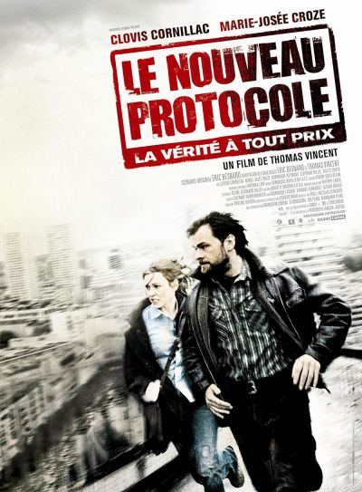 The New Protocol (2008)