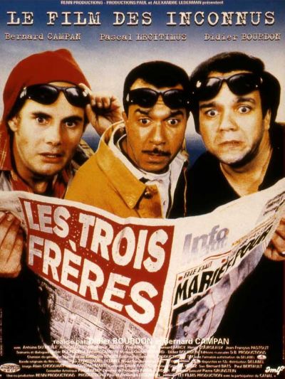 The Three Brothers (1995)