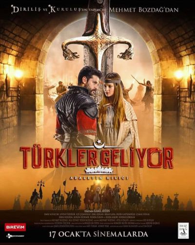 The Turks are Coming: The Sword of Justice (2020)