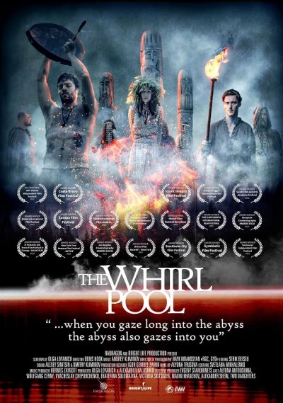 The Whirlpool (2022) The Whirlpool (2022)