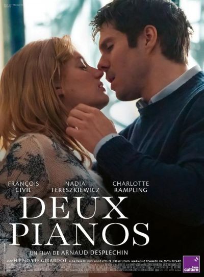 Two Pianos (2025)
