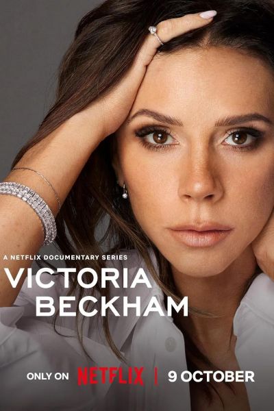 Victoria Beckham (2025)