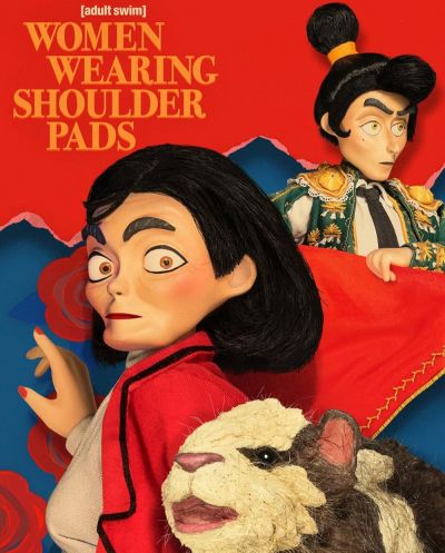 Women Wearing Shoulder Pads (2025)